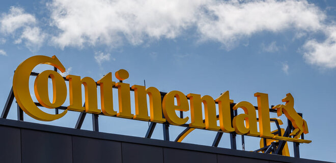 Німецький Continental продав шинний завод у Росії - Фото