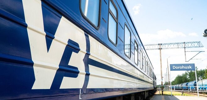Поезд Киев-Варшава расширяют до 14 стандартных украинских вагонов. Отправился первый рейс - Фото