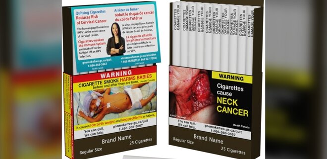Канада первой в мире начнет предупреждать о вреде курения на каждой сигарете - Фото