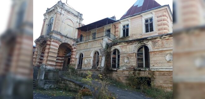 State Property Fund sells former palace-turned-holiday camp in Lviv Oblast for $541,500 - Photo