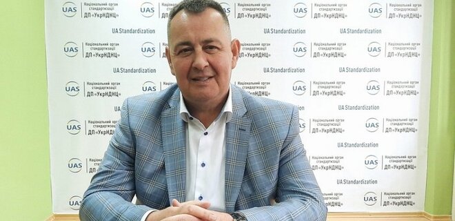 Представник України проголосував за росіянина в ISO. Призначено службове розслідування - Фото