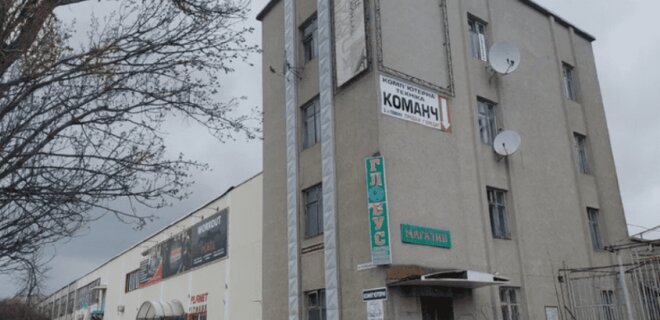Инвестор предложил 100 млн грн за приватизацию Винницкой картографической фабрики - Фото