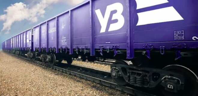 Ukrzaliznytsia reports increase in cargo transport as volumes approach 'break-even' point - Photo