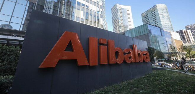 Alibaba объявила о перестановке в руководстве. Гендиректор Дэниел Чжан покидает посты - Фото