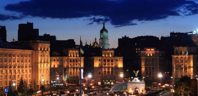 Киев вернулся в рейтинг лучших для жизни городов мира. Занял восьмое место с конца - Фото