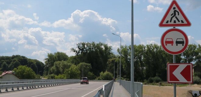 Во Львовской области открыли дорогу к новому пункту пропуска Нижанковичи–Мальховице: фото - Фото