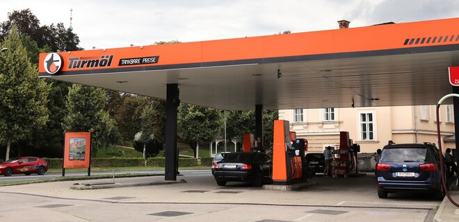 Польский топливный гигант Orlen купил одну из самых больших сетей АЗС в Австрии - Фото