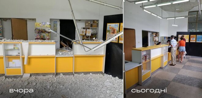 Укрпошта за день відновила відділення у Львові, яке постраждало від ракетної атаки — фото - Фото