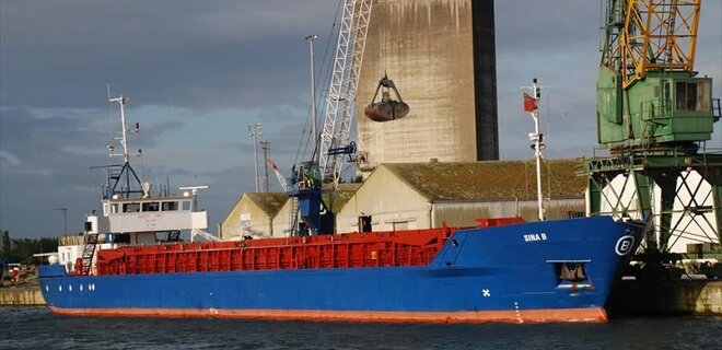Капітан судна, яким Росія вивозить викрадене в Україні зерно, отримав підозру - Фото