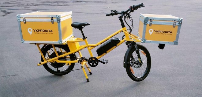 Ukraine's state postal service to purchase 5,000 electric bikes - Photo