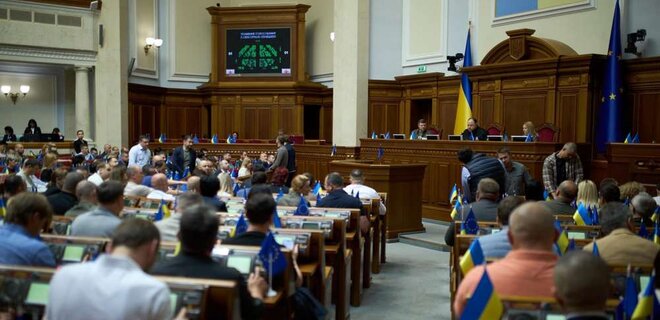В Украине появится единая публичная база санкций: закон - Фото