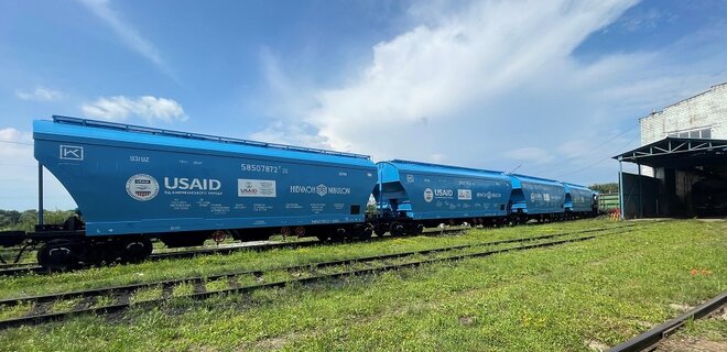USAID закупил 50 вагонов-зерновозов для украинского агрохолдинга - Фото