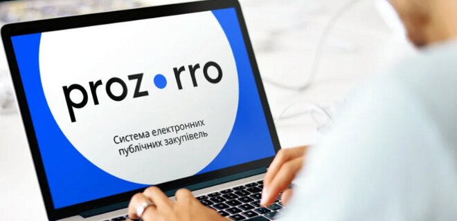 Prozorro адаптировало систему закупок под правила Всемирного банка - Фото