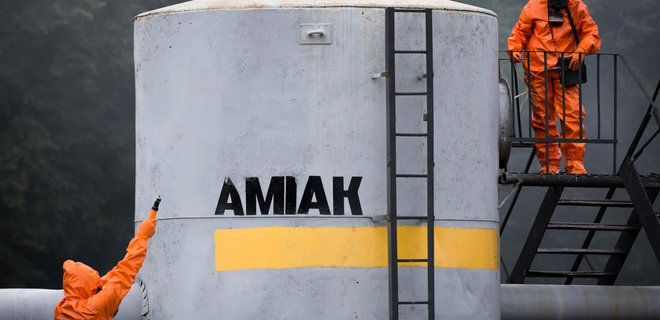 В АРМА прошли обыски по делу о продаже российского аммиака - Фото