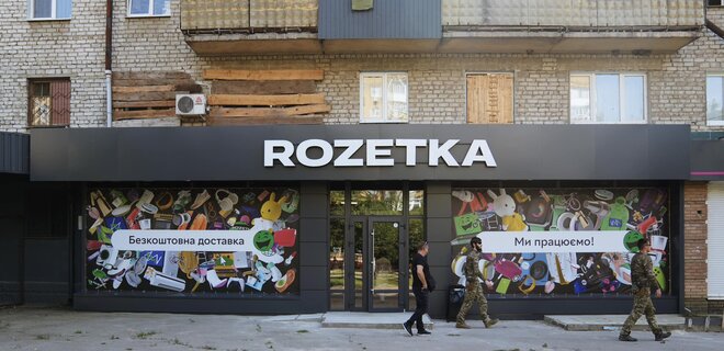 Rozetka открыла магазины в Краматорске и Константиновке – фото - Фото