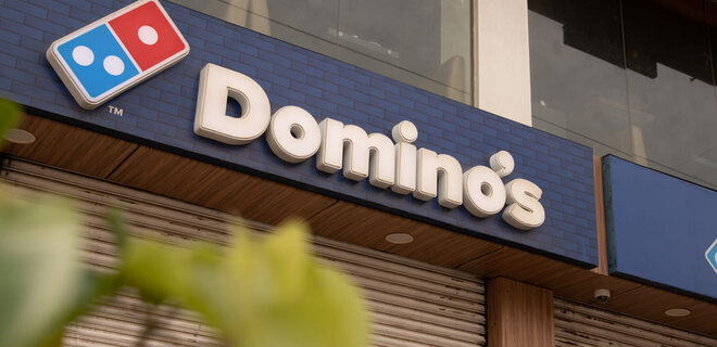 В России появились покупатели на Domino’s Pizza. Раньше они выкупили Starbucks - Фото