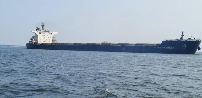 Historic milestone: First seaborne exports of steel and iron ore since full-scale invasion - Photo
