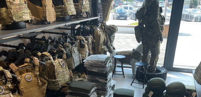 Company selling helmets and bulletproof vests intended for Ukrainian army exposed - Photo