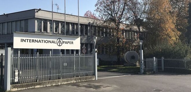 Крупнейший производитель бумаги в мире ушел из России - Фото