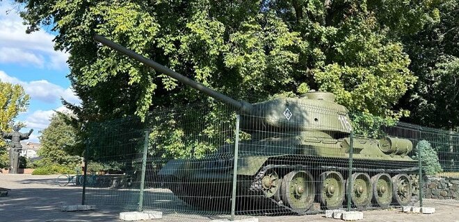Міськрада Тернополя продає радянський танк Т-34. Гроші підуть на армію – фото - Фото