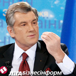 Ющенко не видит напряженности в газовых отношениях с Россией