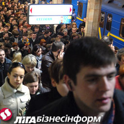 В киевском метро под поезд бросился подросток
