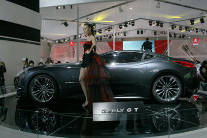 Новинки "Geely" на Пекинском автошоу-2008