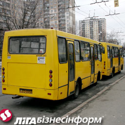 Маршуртки в Киеве стали еще дороже