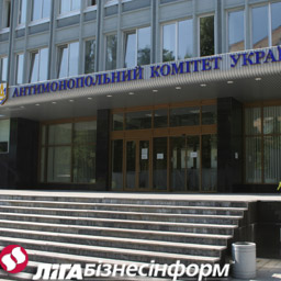 АМКУ рекомендовал "Киевхлебу" не сокращать производство