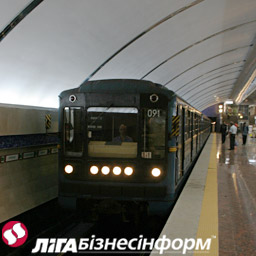 В киевском метрополитене предотвратили "теракт"