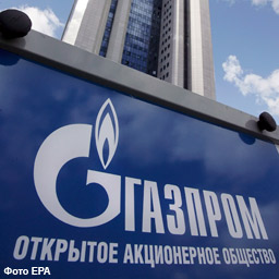 Россия и Туркменистан договорились о цене на газ