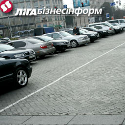 В Киеве вводят талоны на парковку нового образца