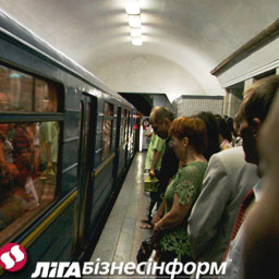 Киевское метро переходит в "осенний" режим