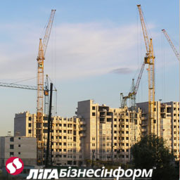 Недвижимость Донецка: итоги III квартала
