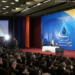 Во Львове пройдет международный энергетический форум