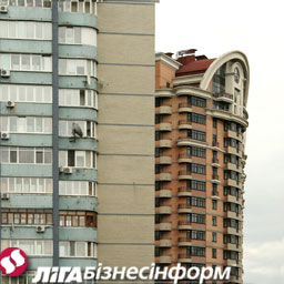 Продажи квартир в Киеве: цены по районам (01.10-01.11)