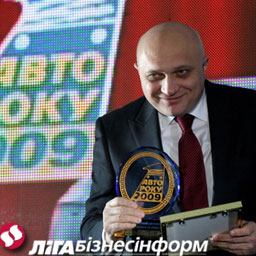 В Украине названы лучшие авто 2008 года