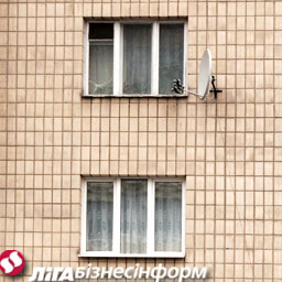 Донецкие квартиры: цены по районам (02.-08.02)