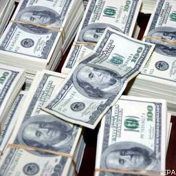 НБУ продаст очередную партию "льготных" долларов