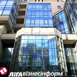 Офисные центры Киева: тенденции и ставки (2-12.04)