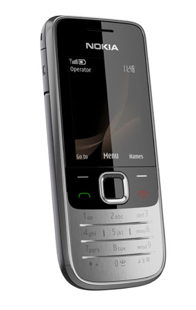 "Nokia" анонсировала три недорогих телефона