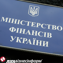 Минфин: вкладчикам "Укрпромбанка" вернут депозиты в любом случае