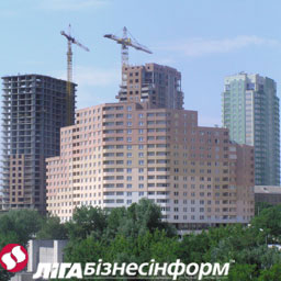 Цены на квартиры в Киеве: данные риелторов