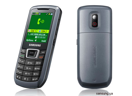 В Украине появился бюджетный "Samsung" с двумя SIM-картами