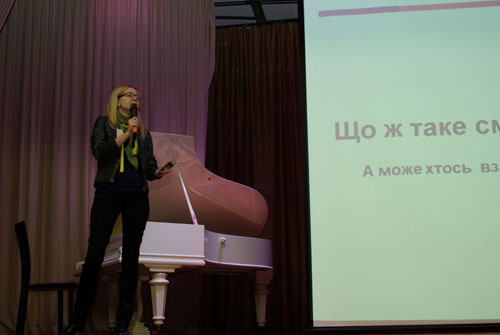 В Киеве впервые прошла конференция TED: отчет о событии