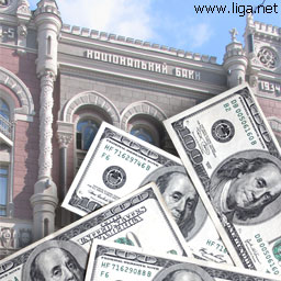 НБУ увеличил объемы покупки валюты на межбанке