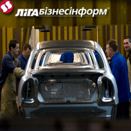 Украинский автопром обвалился на 83,6% в 2009 году