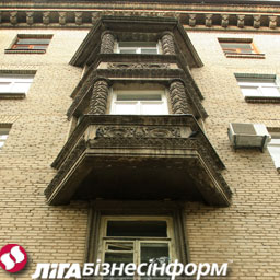 Харьковскую недвижимость выставили на показ