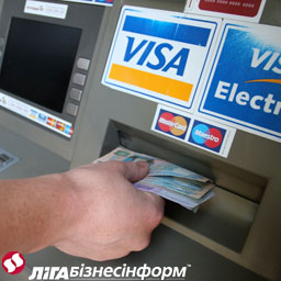 Банки могут отказаться от услуг "Visa" и "MasterCard" внутри Украины