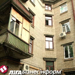 В Днепропетровске падают цены на жилье